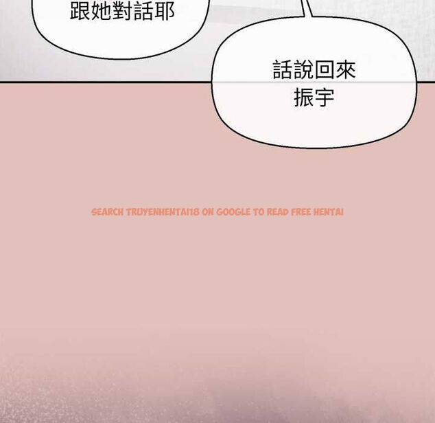 查看漫画公主殿下要收種子啦!/公主搶孕大作戰 - 第32話 - tymanga.com中的4561559图片 查看漫画公主殿下要收種子啦!/公主搶孕大作戰 - 第32話 - tymanga.com中的4561559图片