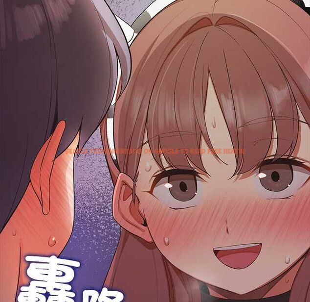 查看漫画公主殿下要收種子啦!/公主搶孕大作戰 - 第32話 - tymanga.com中的4561561图片 查看漫画公主殿下要收種子啦!/公主搶孕大作戰 - 第32話 - tymanga.com中的4561561图片