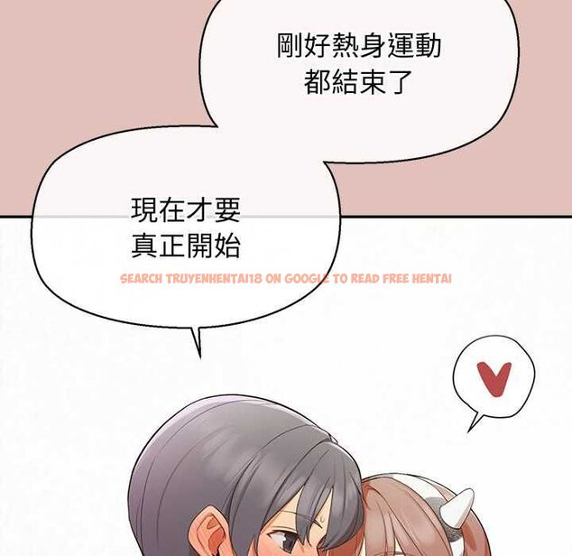 查看漫画公主殿下要收種子啦!/公主搶孕大作戰 - 第32話 - tymanga.com中的4561566图片 查看漫画公主殿下要收種子啦!/公主搶孕大作戰 - 第32話 - tymanga.com中的4561566图片