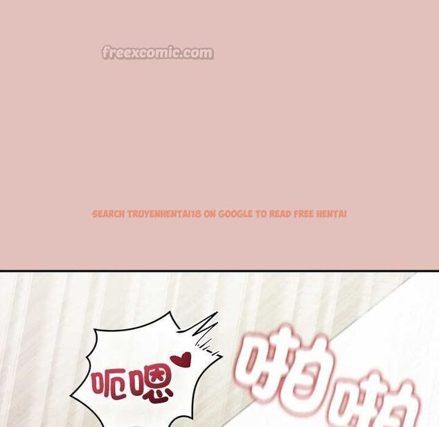 查看漫画公主殿下要收種子啦!/公主搶孕大作戰 - 第32話 - tymanga.com中的4561571图片 查看漫画公主殿下要收種子啦!/公主搶孕大作戰 - 第32話 - tymanga.com中的4561571图片