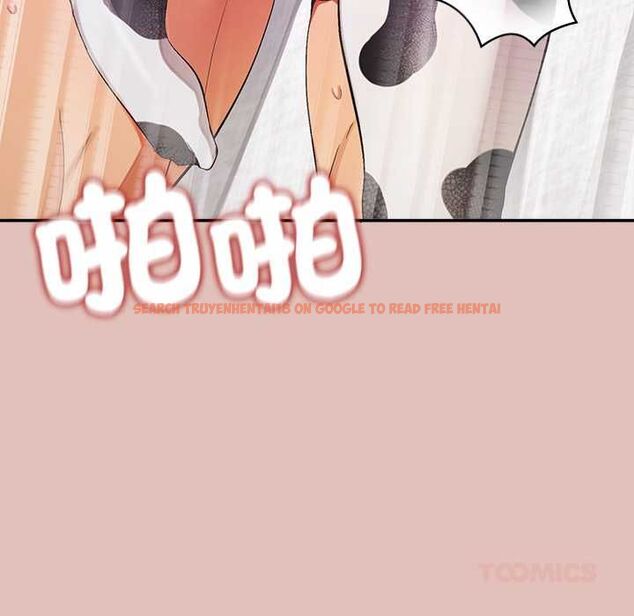 查看漫画公主殿下要收種子啦!/公主搶孕大作戰 - 第32話 - tymanga.com中的4561574图片 查看漫画公主殿下要收種子啦!/公主搶孕大作戰 - 第32話 - tymanga.com中的4561574图片