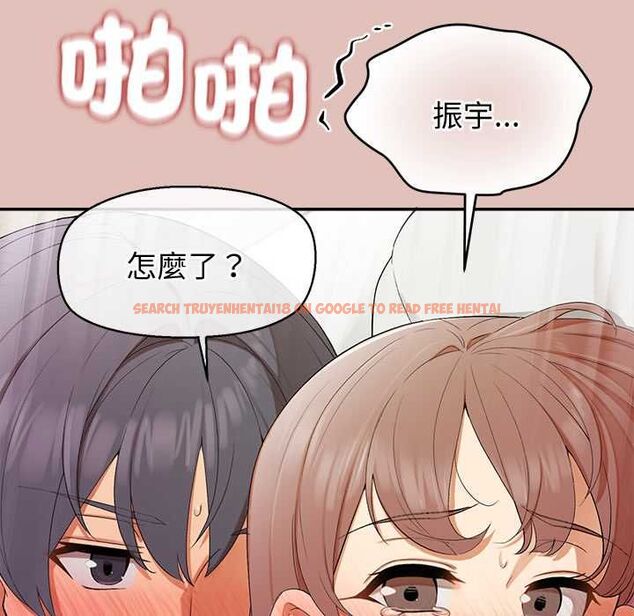 查看漫画公主殿下要收種子啦!/公主搶孕大作戰 - 第32話 - tymanga.com中的4561575图片 查看漫画公主殿下要收種子啦!/公主搶孕大作戰 - 第32話 - tymanga.com中的4561575图片
