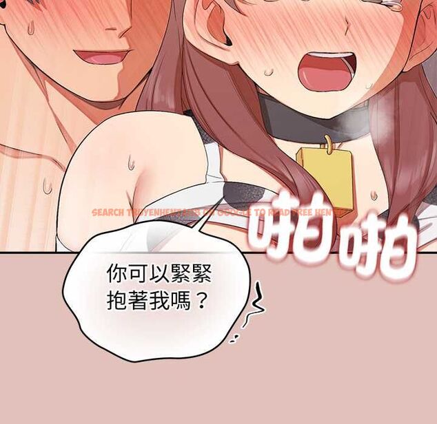 查看漫画公主殿下要收種子啦!/公主搶孕大作戰 - 第32話 - tymanga.com中的4561576图片 查看漫画公主殿下要收種子啦!/公主搶孕大作戰 - 第32話 - tymanga.com中的4561576图片