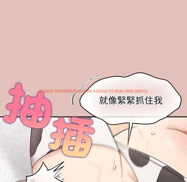 查看漫画公主殿下要收種子啦!/公主搶孕大作戰 - 第32話 - tymanga.com中的4561577图片 查看漫画公主殿下要收種子啦!/公主搶孕大作戰 - 第32話 - tymanga.com中的4561577图片