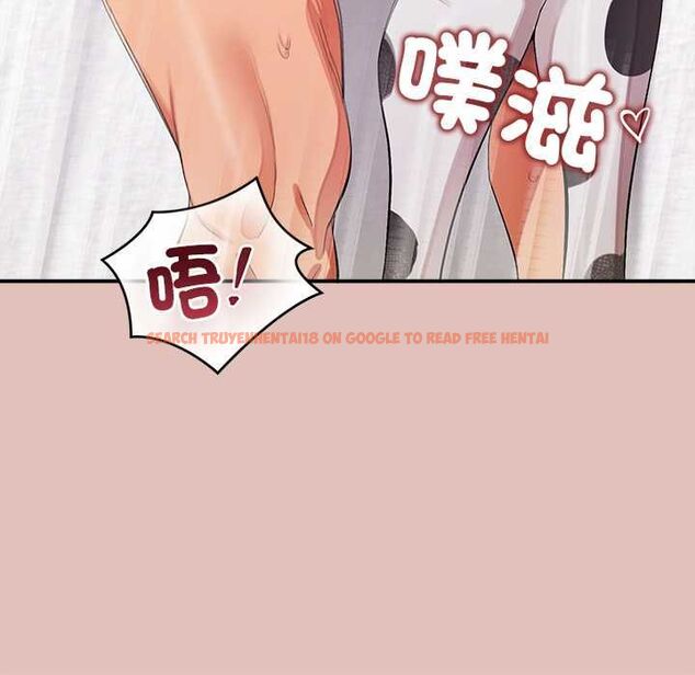 查看漫画公主殿下要收種子啦!/公主搶孕大作戰 - 第32話 - tymanga.com中的4561582图片 查看漫画公主殿下要收種子啦!/公主搶孕大作戰 - 第32話 - tymanga.com中的4561582图片