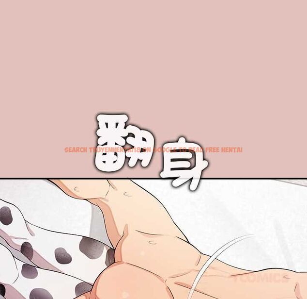 查看漫画公主殿下要收種子啦!/公主搶孕大作戰 - 第32話 - tymanga.com中的4561583图片 查看漫画公主殿下要收種子啦!/公主搶孕大作戰 - 第32話 - tymanga.com中的4561583图片