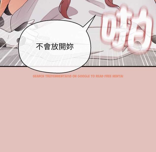 查看漫画公主殿下要收種子啦!/公主搶孕大作戰 - 第32話 - tymanga.com中的4561587图片 查看漫画公主殿下要收種子啦!/公主搶孕大作戰 - 第32話 - tymanga.com中的4561587图片