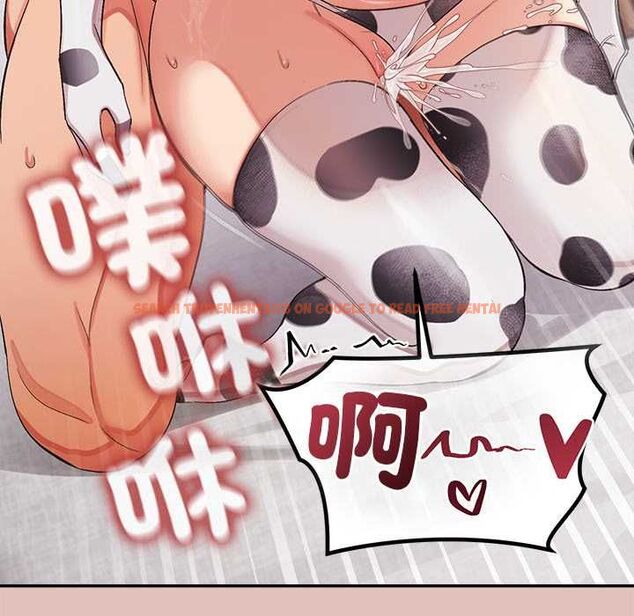 查看漫画公主殿下要收種子啦!/公主搶孕大作戰 - 第32話 - tymanga.com中的4561609图片 查看漫画公主殿下要收種子啦!/公主搶孕大作戰 - 第32話 - tymanga.com中的4561609图片