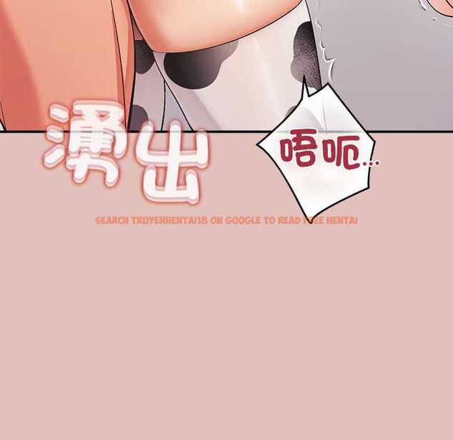 查看漫画公主殿下要收種子啦!/公主搶孕大作戰 - 第32話 - tymanga.com中的4561612图片 查看漫画公主殿下要收種子啦!/公主搶孕大作戰 - 第32話 - tymanga.com中的4561612图片