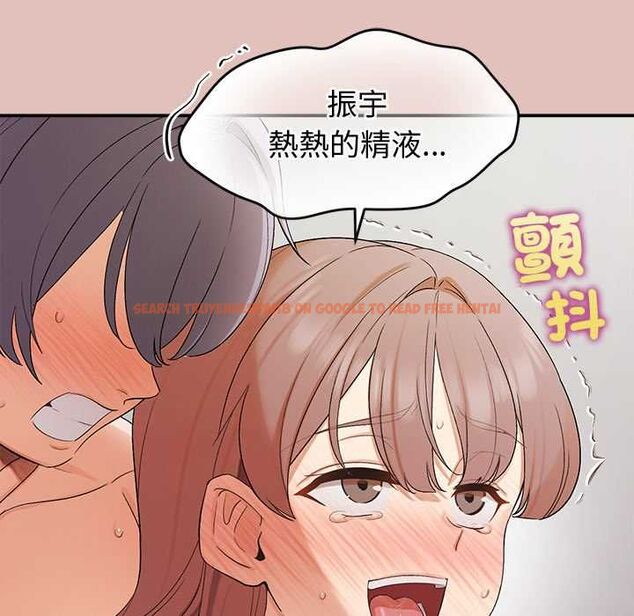 查看漫画公主殿下要收種子啦!/公主搶孕大作戰 - 第32話 - tymanga.com中的4561613图片 查看漫画公主殿下要收種子啦!/公主搶孕大作戰 - 第32話 - tymanga.com中的4561613图片