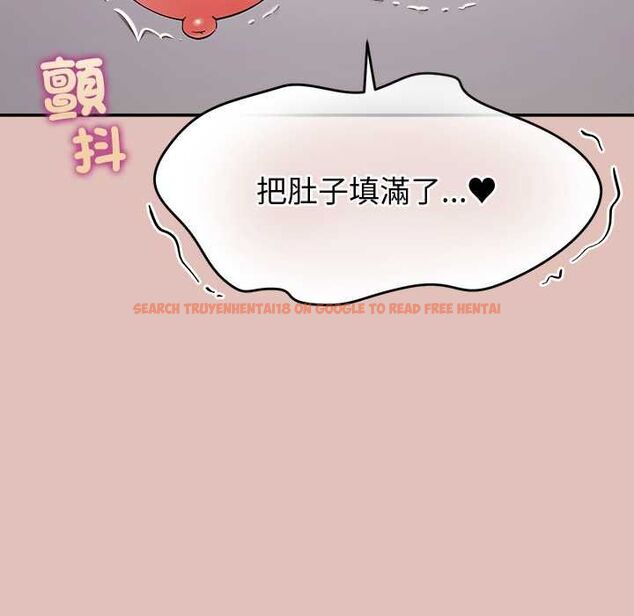查看漫画公主殿下要收種子啦!/公主搶孕大作戰 - 第32話 - tymanga.com中的4561615图片 查看漫画公主殿下要收種子啦!/公主搶孕大作戰 - 第32話 - tymanga.com中的4561615图片