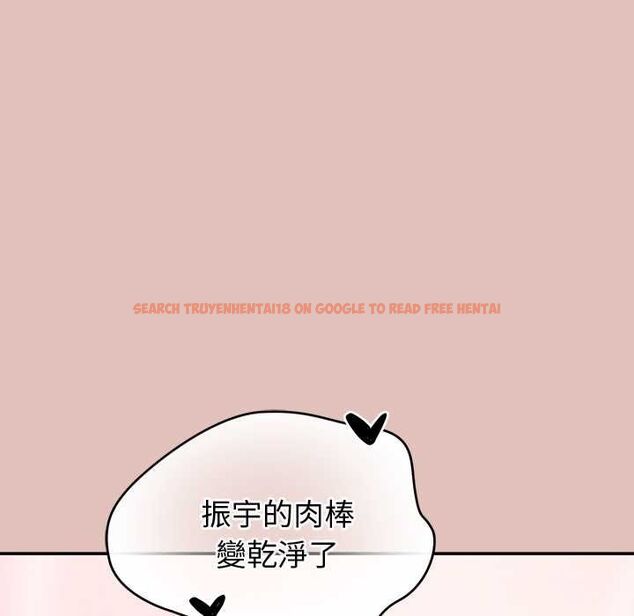 查看漫画公主殿下要收種子啦!/公主搶孕大作戰 - 第32話 - tymanga.com中的4561629图片 查看漫画公主殿下要收種子啦!/公主搶孕大作戰 - 第32話 - tymanga.com中的4561629图片
