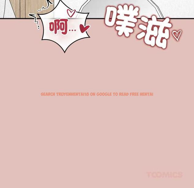 查看漫画公主殿下要收種子啦!/公主搶孕大作戰 - 第32話 - tymanga.com中的4561637图片 查看漫画公主殿下要收種子啦!/公主搶孕大作戰 - 第32話 - tymanga.com中的4561637图片