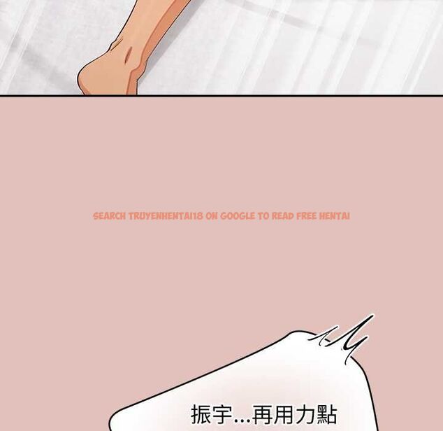 查看漫画公主殿下要收種子啦!/公主搶孕大作戰 - 第32話 - tymanga.com中的4561641图片 查看漫画公主殿下要收種子啦!/公主搶孕大作戰 - 第32話 - tymanga.com中的4561641图片