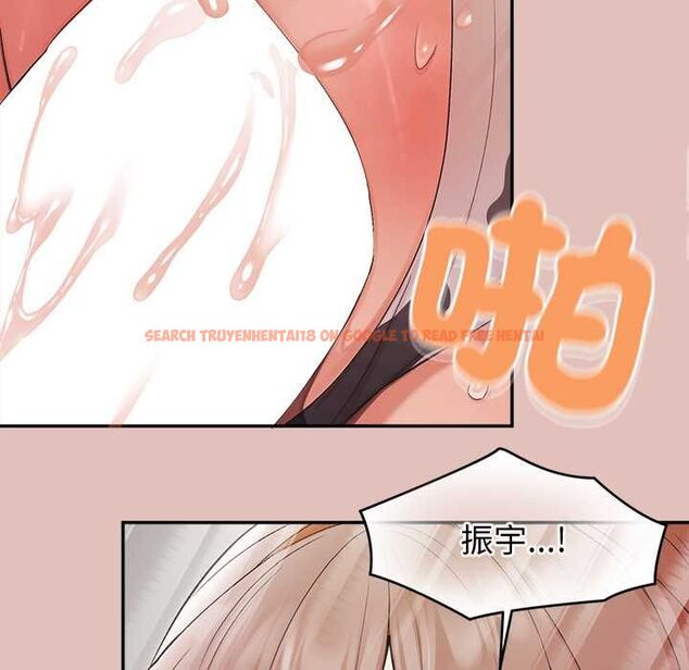 查看漫画公主殿下要收種子啦!/公主搶孕大作戰 - 第32話 - tymanga.com中的4561649图片 查看漫画公主殿下要收種子啦!/公主搶孕大作戰 - 第32話 - tymanga.com中的4561649图片