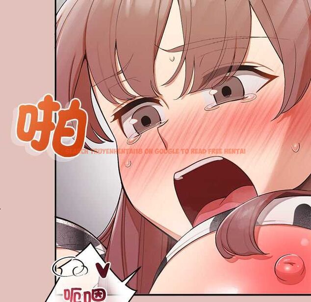 查看漫画公主殿下要收種子啦!/公主搶孕大作戰 - 第32話 - tymanga.com中的4561650图片 查看漫画公主殿下要收種子啦!/公主搶孕大作戰 - 第32話 - tymanga.com中的4561650图片