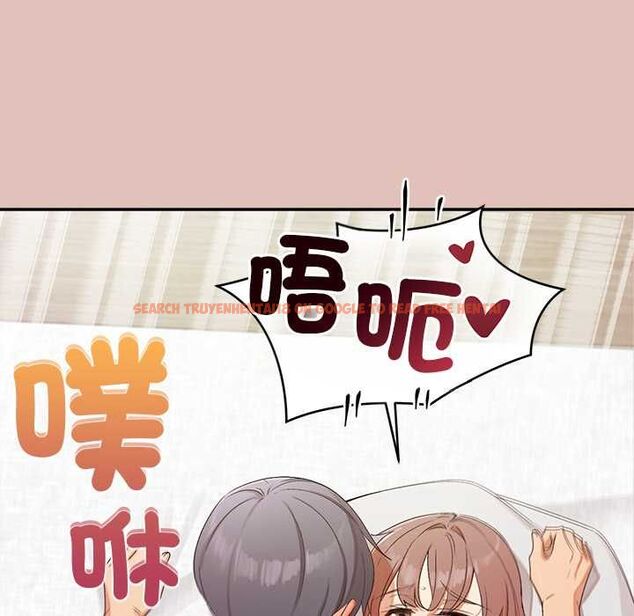查看漫画公主殿下要收種子啦!/公主搶孕大作戰 - 第32話 - tymanga.com中的4561652图片 查看漫画公主殿下要收種子啦!/公主搶孕大作戰 - 第32話 - tymanga.com中的4561652图片