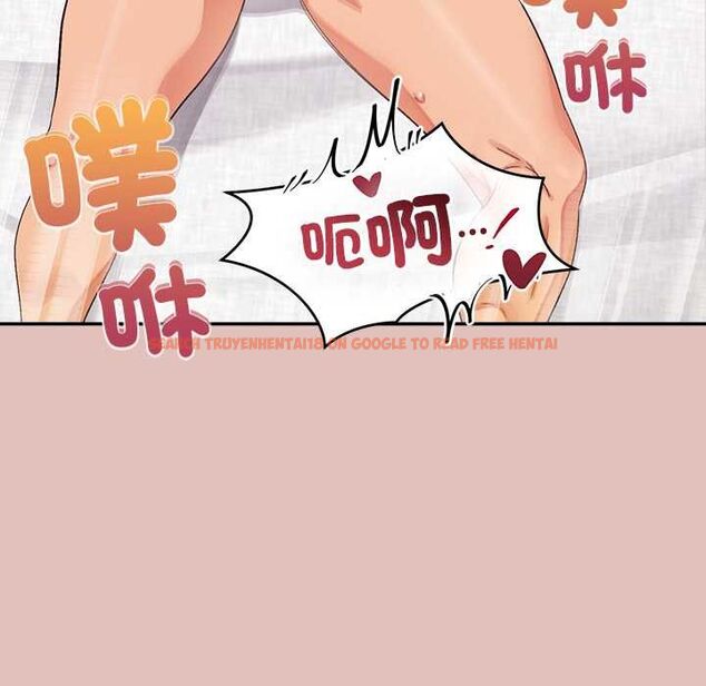 查看漫画公主殿下要收種子啦!/公主搶孕大作戰 - 第32話 - tymanga.com中的4561654图片 查看漫画公主殿下要收種子啦!/公主搶孕大作戰 - 第32話 - tymanga.com中的4561654图片