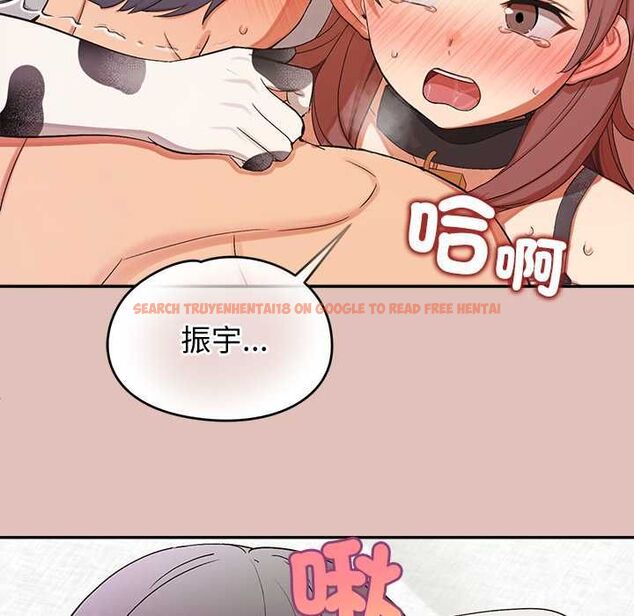 查看漫画公主殿下要收種子啦!/公主搶孕大作戰 - 第32話 - tymanga.com中的4561659图片 查看漫画公主殿下要收種子啦!/公主搶孕大作戰 - 第32話 - tymanga.com中的4561659图片
