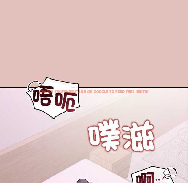 查看漫画公主殿下要收種子啦!/公主搶孕大作戰 - 第32話 - tymanga.com中的4561662图片 查看漫画公主殿下要收種子啦!/公主搶孕大作戰 - 第32話 - tymanga.com中的4561662图片