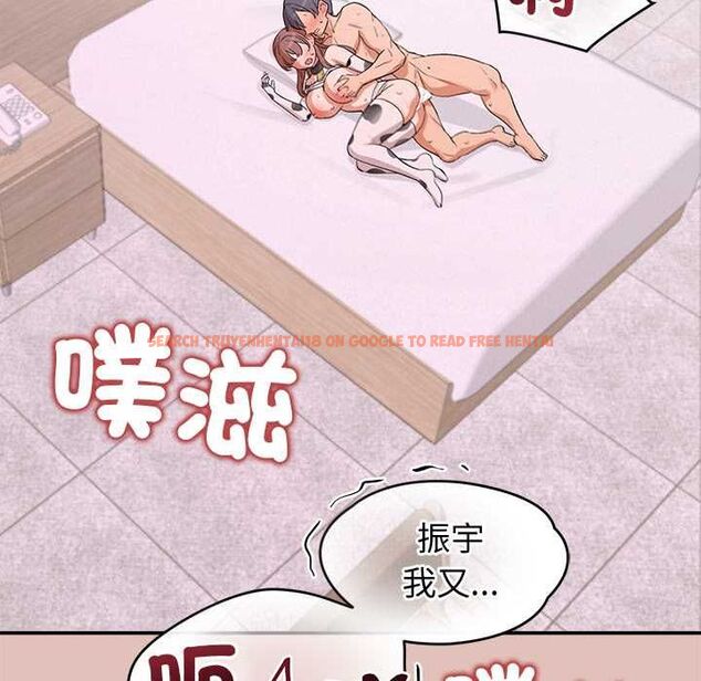查看漫画公主殿下要收種子啦!/公主搶孕大作戰 - 第32話 - tymanga.com中的4561663图片 查看漫画公主殿下要收種子啦!/公主搶孕大作戰 - 第32話 - tymanga.com中的4561663图片