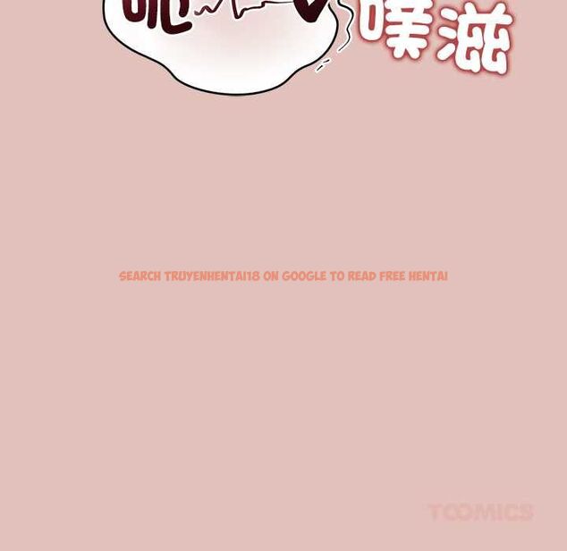 查看漫画公主殿下要收種子啦!/公主搶孕大作戰 - 第32話 - tymanga.com中的4561664图片 查看漫画公主殿下要收種子啦!/公主搶孕大作戰 - 第32話 - tymanga.com中的4561664图片