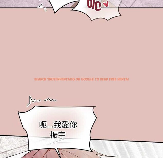 查看漫画公主殿下要收種子啦!/公主搶孕大作戰 - 第32話 - tymanga.com中的4561671图片 查看漫画公主殿下要收種子啦!/公主搶孕大作戰 - 第32話 - tymanga.com中的4561671图片