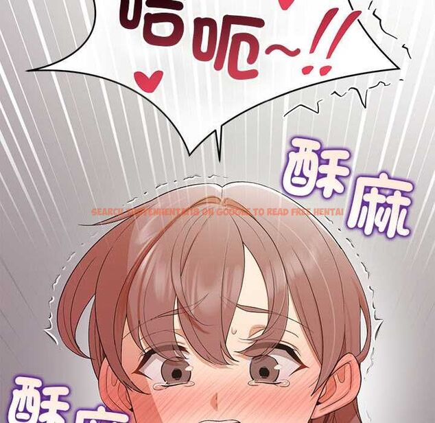 查看漫画公主殿下要收種子啦!/公主搶孕大作戰 - 第32話 - tymanga.com中的4561675图片 查看漫画公主殿下要收種子啦!/公主搶孕大作戰 - 第32話 - tymanga.com中的4561675图片