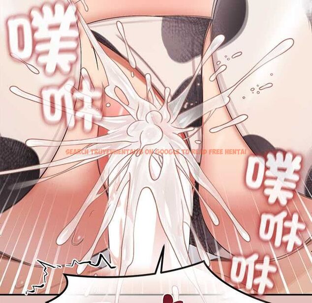 查看漫画公主殿下要收種子啦!/公主搶孕大作戰 - 第32話 - tymanga.com中的4561677图片 查看漫画公主殿下要收種子啦!/公主搶孕大作戰 - 第32話 - tymanga.com中的4561677图片