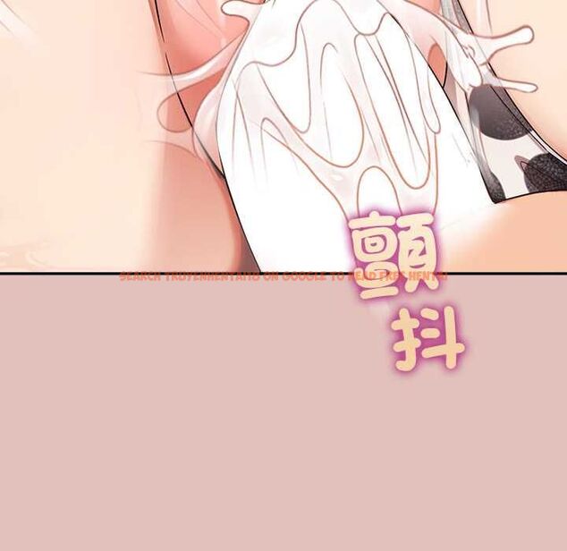 查看漫画公主殿下要收種子啦!/公主搶孕大作戰 - 第32話 - tymanga.com中的4561685图片 查看漫画公主殿下要收種子啦!/公主搶孕大作戰 - 第32話 - tymanga.com中的4561685图片