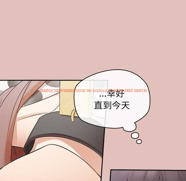 查看漫画公主殿下要收種子啦!/公主搶孕大作戰 - 第32話 - tymanga.com中的4561689图片 查看漫画公主殿下要收種子啦!/公主搶孕大作戰 - 第32話 - tymanga.com中的4561689图片