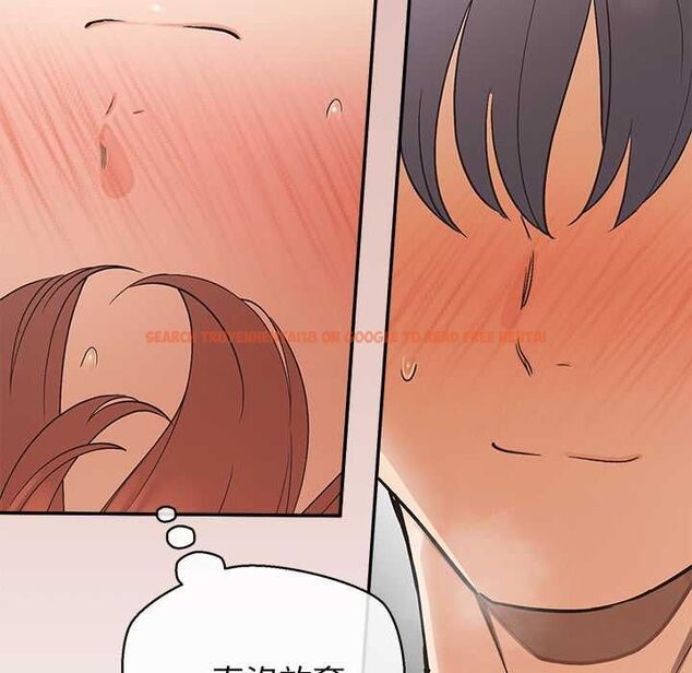 查看漫画公主殿下要收種子啦!/公主搶孕大作戰 - 第32話 - tymanga.com中的4561690图片 查看漫画公主殿下要收種子啦!/公主搶孕大作戰 - 第32話 - tymanga.com中的4561690图片