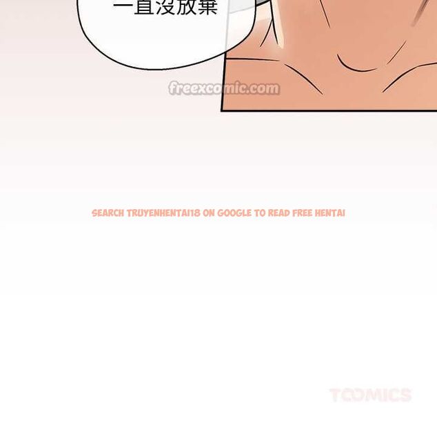 查看漫画公主殿下要收種子啦!/公主搶孕大作戰 - 第32話 - tymanga.com中的4561691图片 查看漫画公主殿下要收種子啦!/公主搶孕大作戰 - 第32話 - tymanga.com中的4561691图片