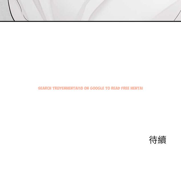 查看漫画公主殿下要收種子啦!/公主搶孕大作戰 - 第32話 - tymanga.com中的4561699图片 查看漫画公主殿下要收種子啦!/公主搶孕大作戰 - 第32話 - tymanga.com中的4561699图片