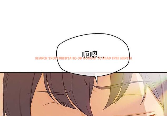 查看漫画公主殿下要收種子啦!/公主搶孕大作戰 - 第33話 - tymanga.com中的4582971图片 查看漫画公主殿下要收種子啦!/公主搶孕大作戰 - 第33話 - tymanga.com中的4582971图片