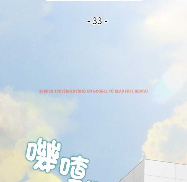 查看漫画公主殿下要收種子啦!/公主搶孕大作戰 - 第33話 - tymanga.com中的4582984图片 查看漫画公主殿下要收種子啦!/公主搶孕大作戰 - 第33話 - tymanga.com中的4582984图片