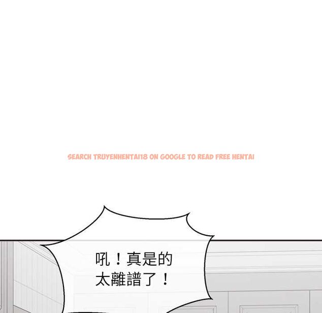 查看漫画公主殿下要收種子啦!/公主搶孕大作戰 - 第33話 - tymanga.com中的4582987图片 查看漫画公主殿下要收種子啦!/公主搶孕大作戰 - 第33話 - tymanga.com中的4582987图片
