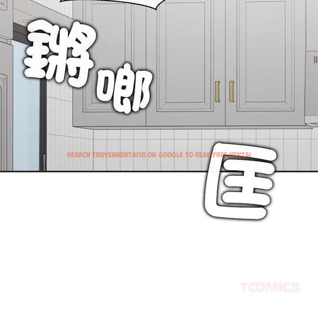 查看漫画公主殿下要收種子啦!/公主搶孕大作戰 - 第33話 - tymanga.com中的4582988图片 查看漫画公主殿下要收種子啦!/公主搶孕大作戰 - 第33話 - tymanga.com中的4582988图片