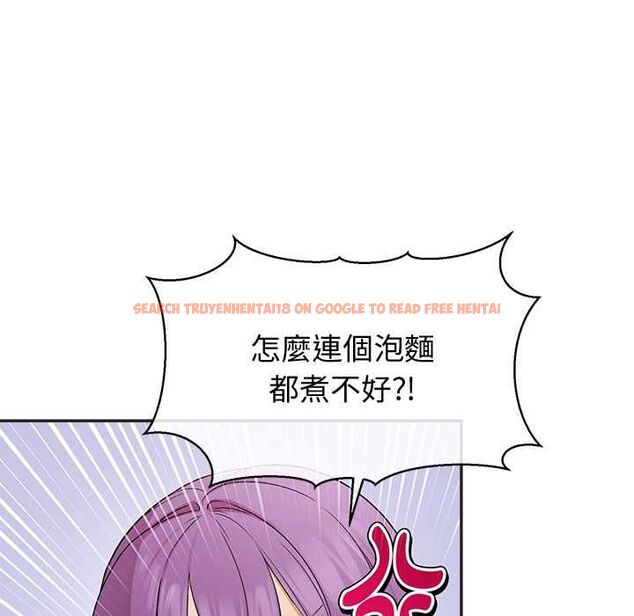 查看漫画公主殿下要收種子啦!/公主搶孕大作戰 - 第33話 - tymanga.com中的4582989图片 查看漫画公主殿下要收種子啦!/公主搶孕大作戰 - 第33話 - tymanga.com中的4582989图片