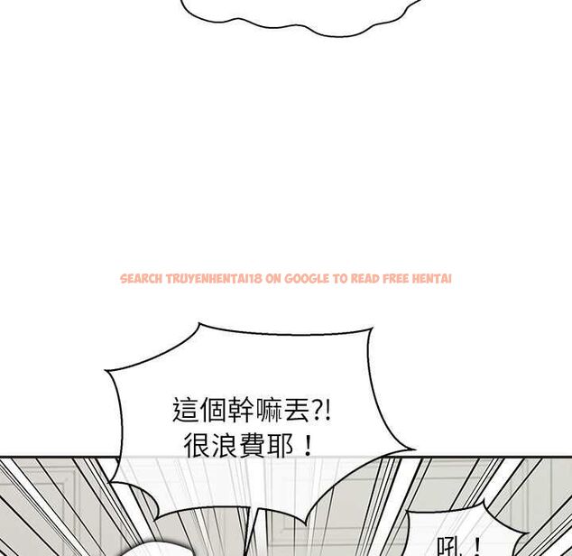 查看漫画公主殿下要收種子啦!/公主搶孕大作戰 - 第33話 - tymanga.com中的4582996图片 查看漫画公主殿下要收種子啦!/公主搶孕大作戰 - 第33話 - tymanga.com中的4582996图片