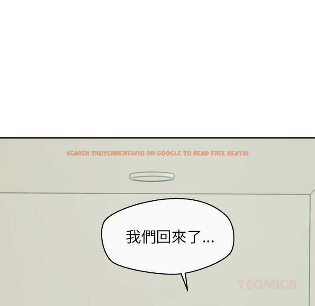 查看漫画公主殿下要收種子啦!/公主搶孕大作戰 - 第33話 - tymanga.com中的4583000图片 查看漫画公主殿下要收種子啦!/公主搶孕大作戰 - 第33話 - tymanga.com中的4583000图片