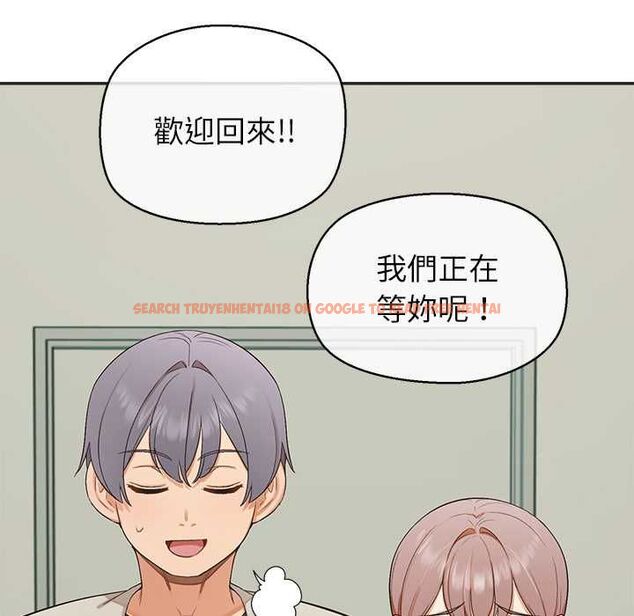 查看漫画公主殿下要收種子啦!/公主搶孕大作戰 - 第33話 - tymanga.com中的4583003图片 查看漫画公主殿下要收種子啦!/公主搶孕大作戰 - 第33話 - tymanga.com中的4583003图片