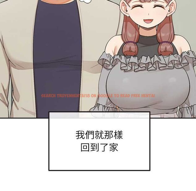 查看漫画公主殿下要收種子啦!/公主搶孕大作戰 - 第33話 - tymanga.com中的4583004图片 查看漫画公主殿下要收種子啦!/公主搶孕大作戰 - 第33話 - tymanga.com中的4583004图片
