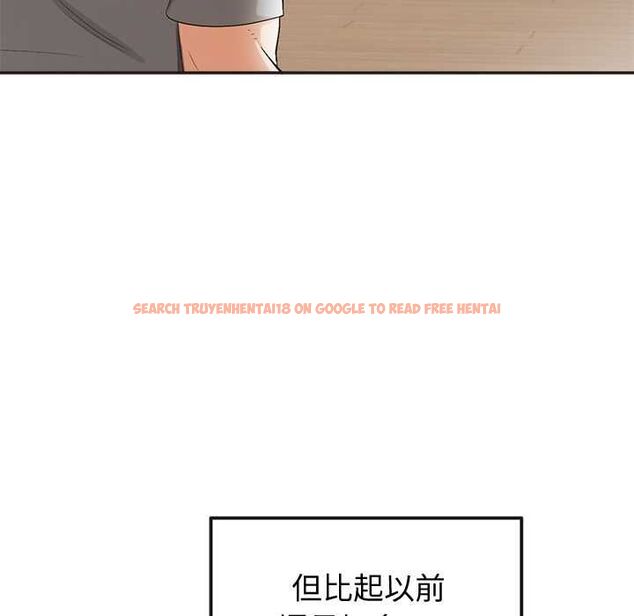 查看漫画公主殿下要收種子啦!/公主搶孕大作戰 - 第33話 - tymanga.com中的4583026图片 查看漫画公主殿下要收種子啦!/公主搶孕大作戰 - 第33話 - tymanga.com中的4583026图片