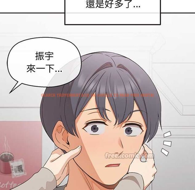 查看漫画公主殿下要收種子啦!/公主搶孕大作戰 - 第33話 - tymanga.com中的4583027图片 查看漫画公主殿下要收種子啦!/公主搶孕大作戰 - 第33話 - tymanga.com中的4583027图片