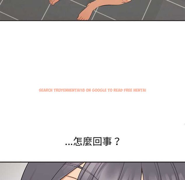 查看漫画公主殿下要收種子啦!/公主搶孕大作戰 - 第33話 - tymanga.com中的4583044图片 查看漫画公主殿下要收種子啦!/公主搶孕大作戰 - 第33話 - tymanga.com中的4583044图片