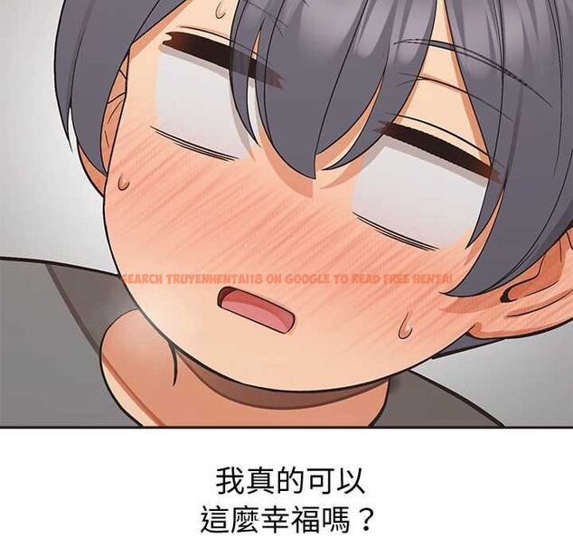查看漫画公主殿下要收種子啦!/公主搶孕大作戰 - 第33話 - tymanga.com中的4583045图片 查看漫画公主殿下要收種子啦!/公主搶孕大作戰 - 第33話 - tymanga.com中的4583045图片