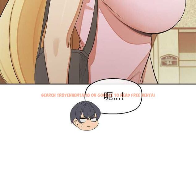 查看漫画公主殿下要收種子啦!/公主搶孕大作戰 - 第33話 - tymanga.com中的4583055图片 查看漫画公主殿下要收種子啦!/公主搶孕大作戰 - 第33話 - tymanga.com中的4583055图片