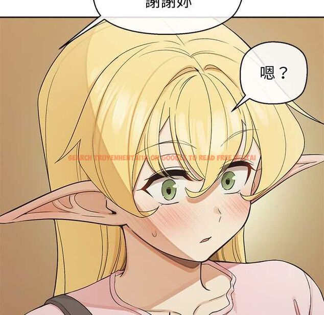 查看漫画公主殿下要收種子啦!/公主搶孕大作戰 - 第33話 - tymanga.com中的4583064图片 查看漫画公主殿下要收種子啦!/公主搶孕大作戰 - 第33話 - tymanga.com中的4583064图片