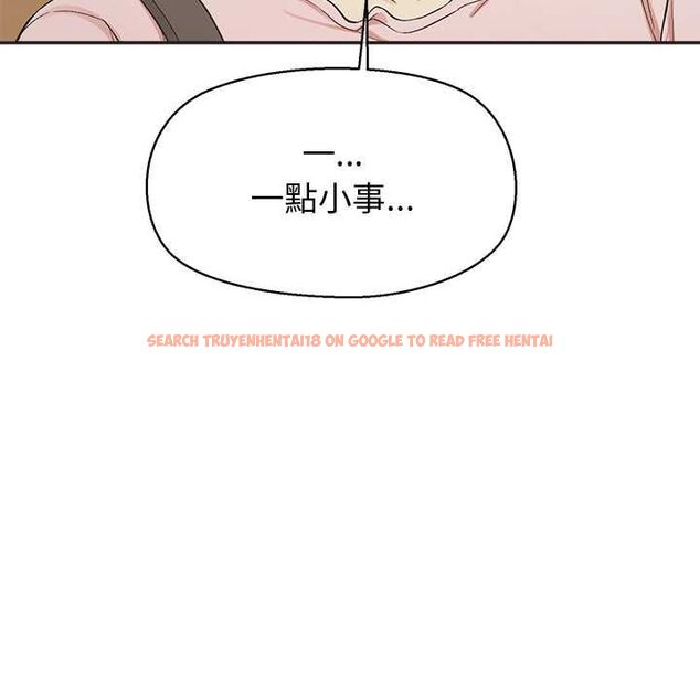 查看漫画公主殿下要收種子啦!/公主搶孕大作戰 - 第33話 - tymanga.com中的4583065图片 查看漫画公主殿下要收種子啦!/公主搶孕大作戰 - 第33話 - tymanga.com中的4583065图片
